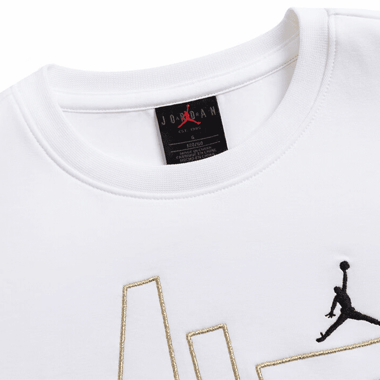 Jordan Logo - изображение 3