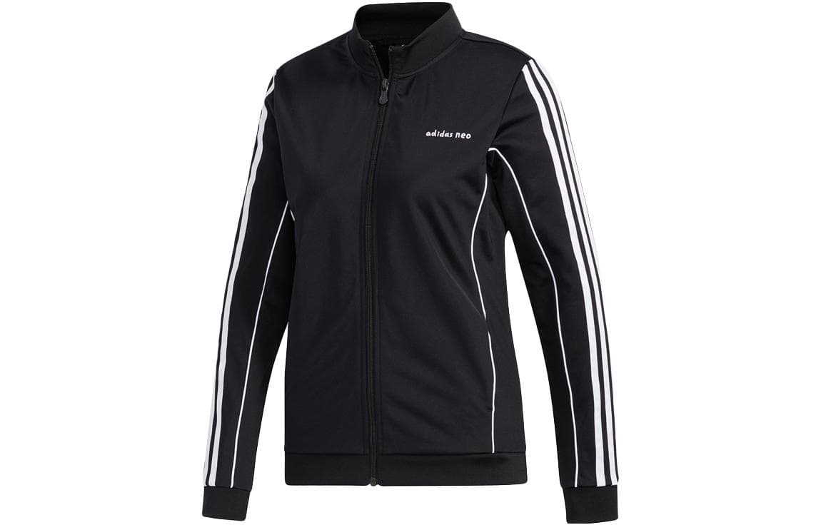 Куртка adidas neo W FD TT - изображение 1