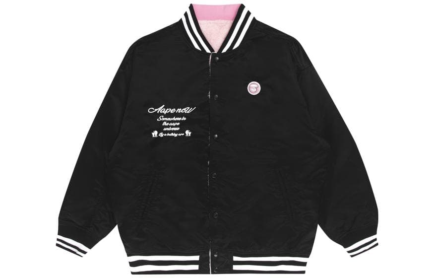 Куртка Aape - изображение 1