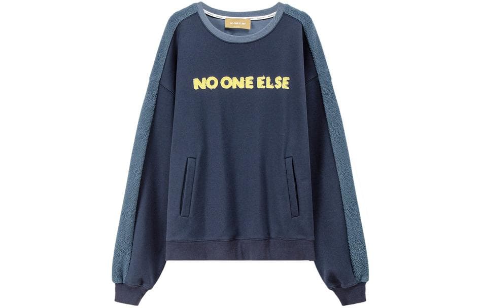 Худи NO ONE ELSE - изображение 1