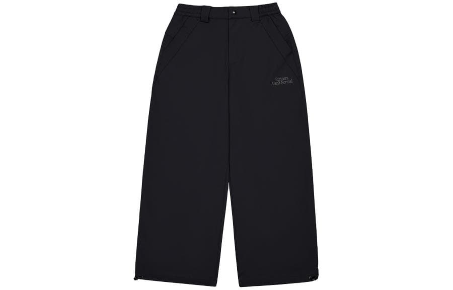 Штаны New Balance - изображение 1