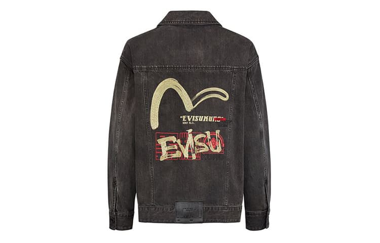 EVISU - изображение 1