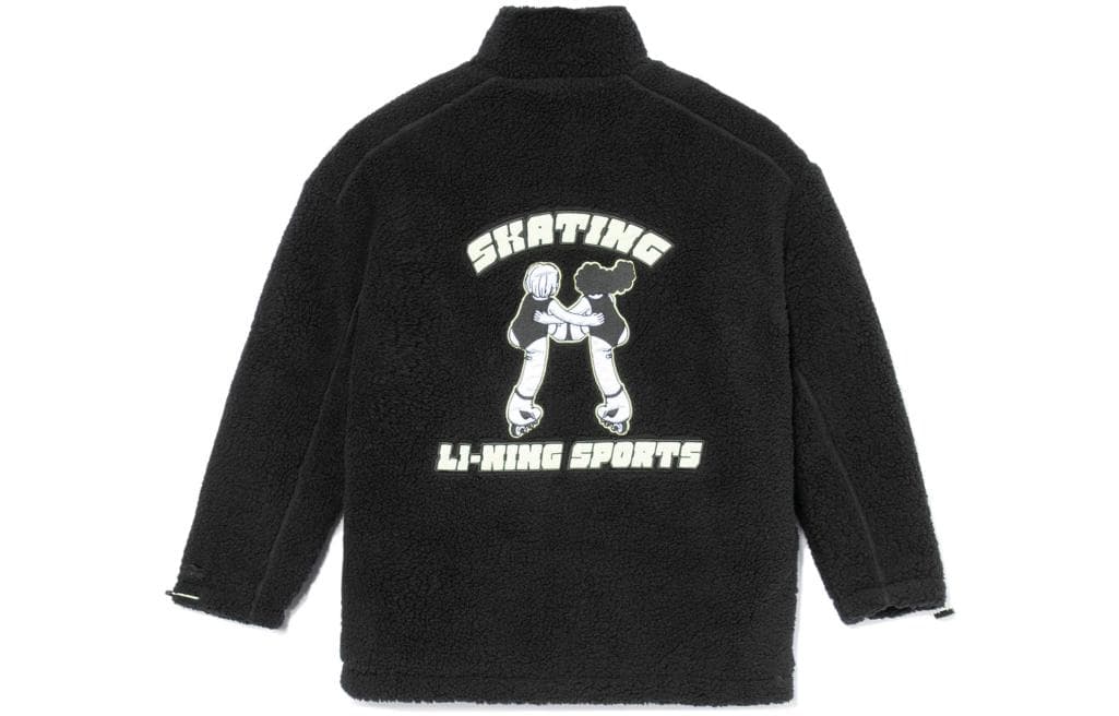 LiNing logo - изображение 1