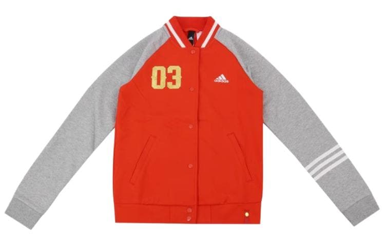 Adidas Бейсбольная куртка Женская Оранжевая Серая - изображение 1