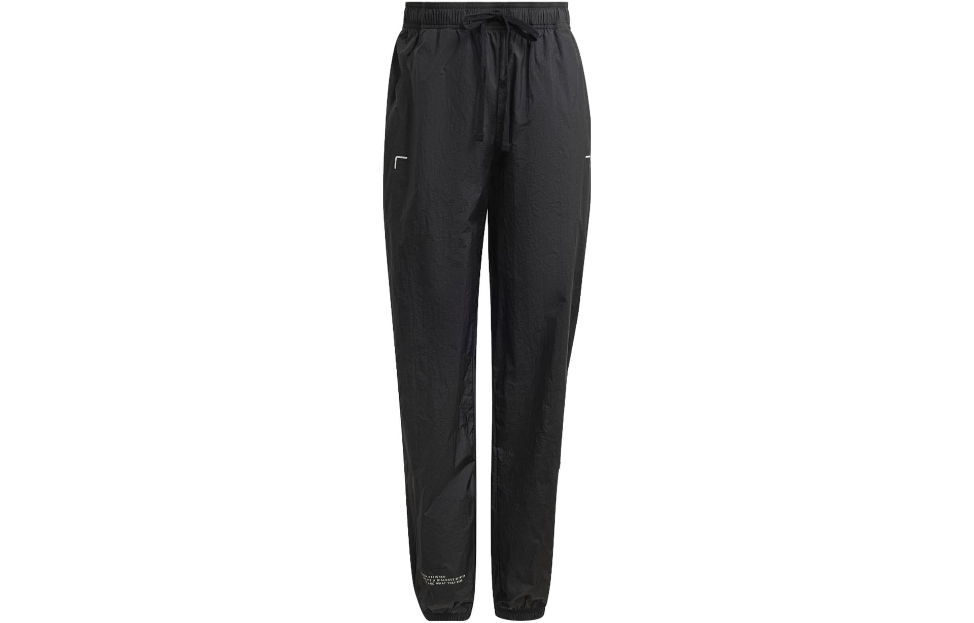 Штаны adidas SS23 Logo - изображение 1
