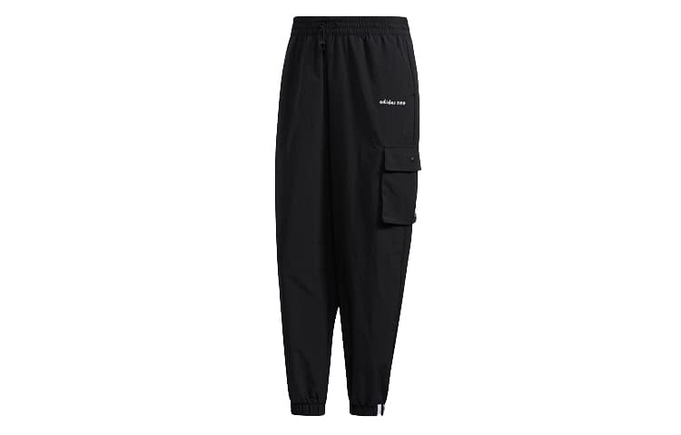 Штаны adidas neo - изображение 1