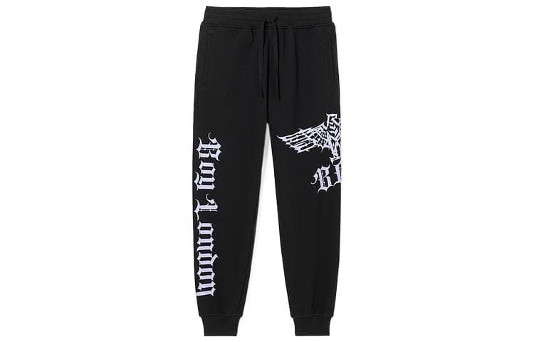Штаны Boy London SS22 - изображение 1