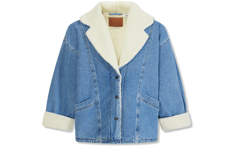 Levis - изображение 1