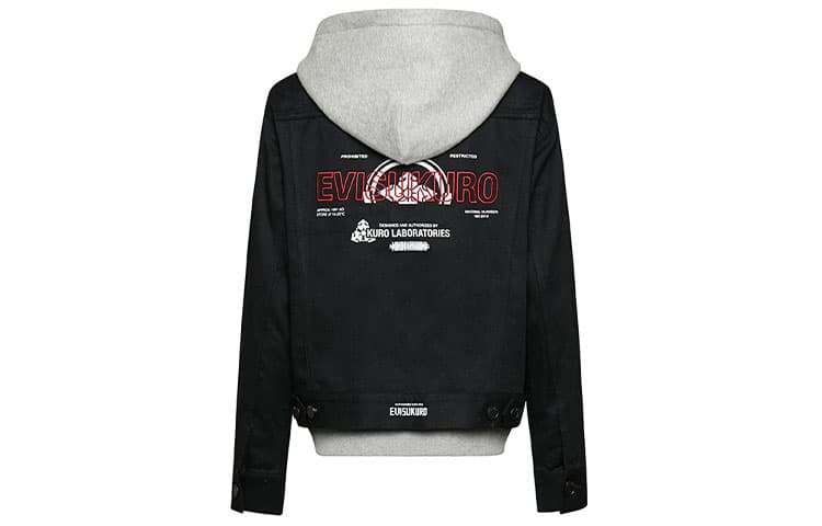EVISU - изображение 1
