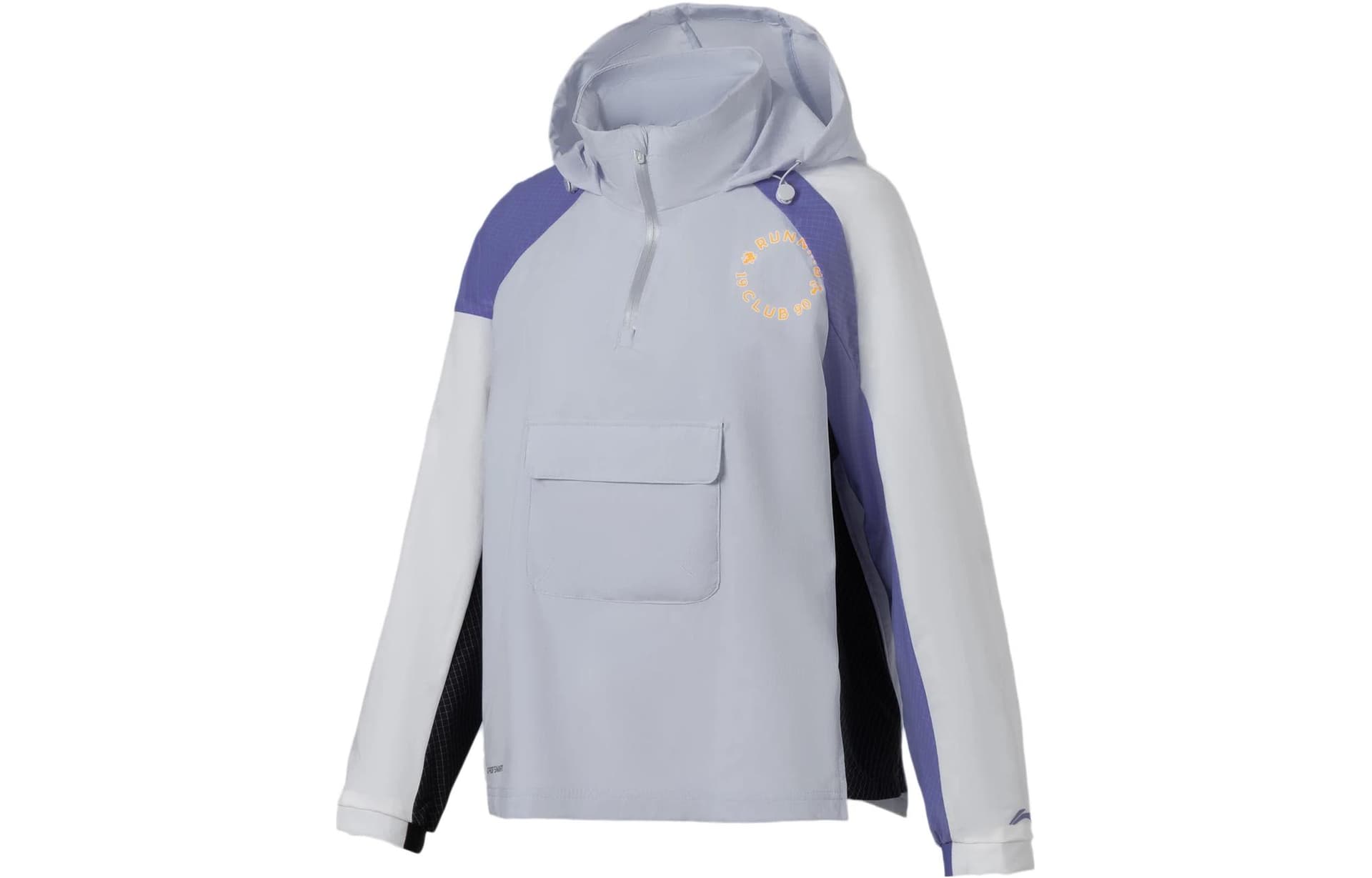 LiNing Logo - изображение 1