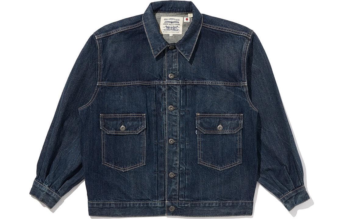 Levis - изображение 1