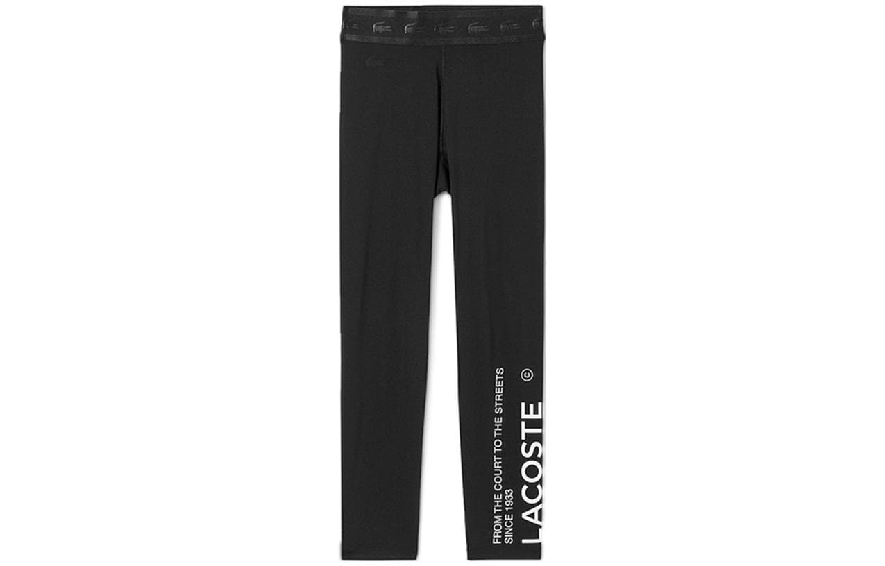 Штаны LACOSTE - изображение 1