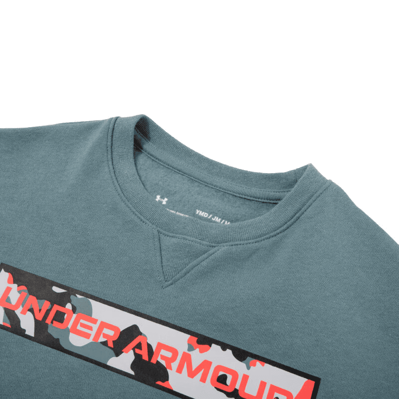 Under Armour - изображение 3