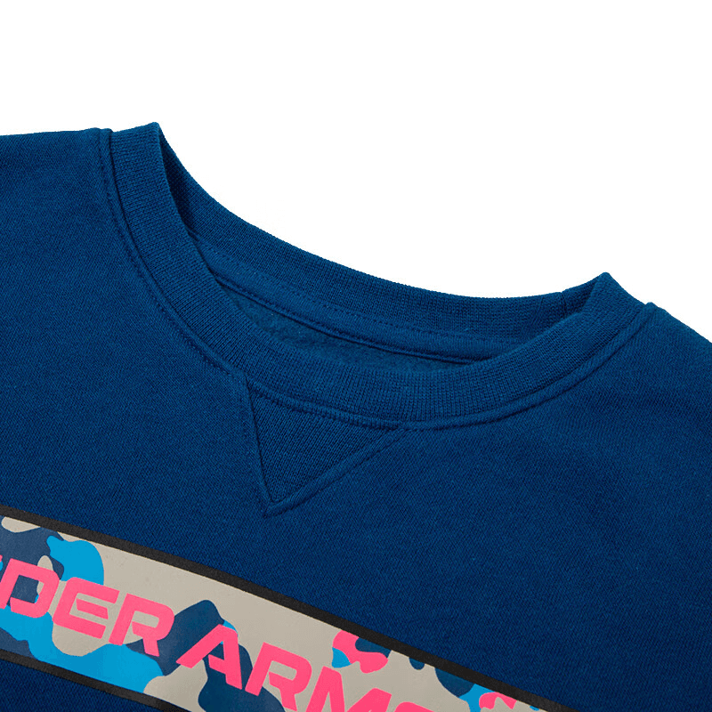 Under Armour - изображение 2