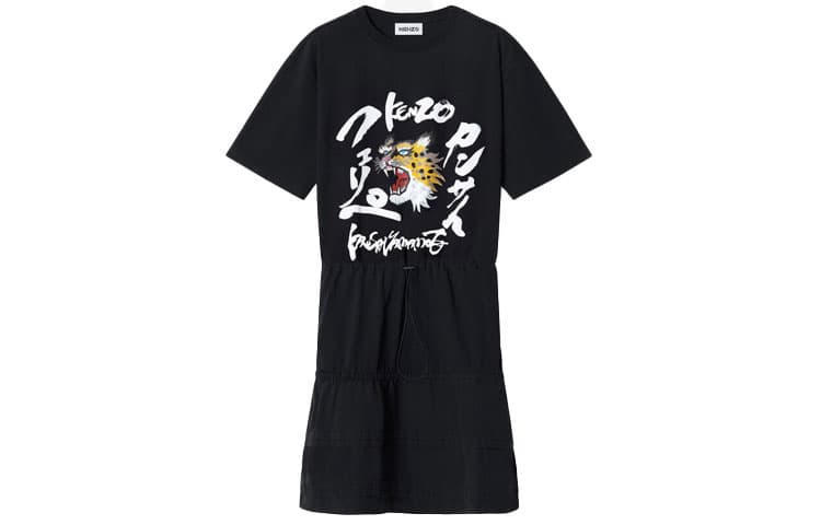 Платье KENZO x Kansaiyamamoto SS21 TA - изображение 1