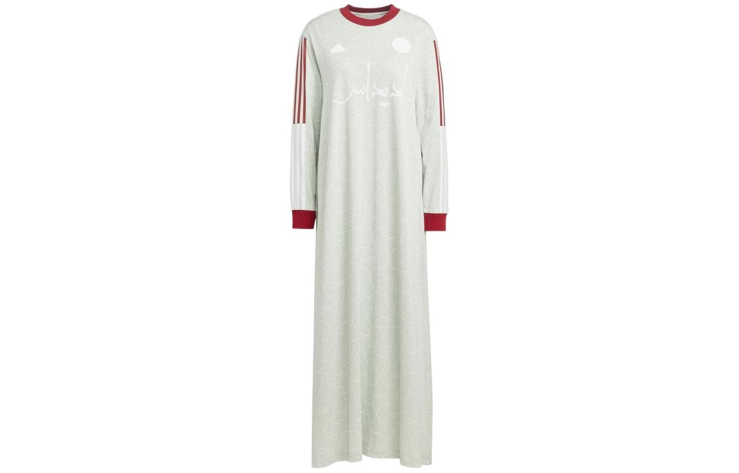 Платье adidas - изображение 1