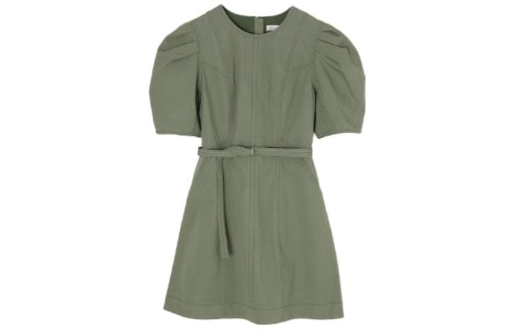 Платье MOUSSY - изображение 1
