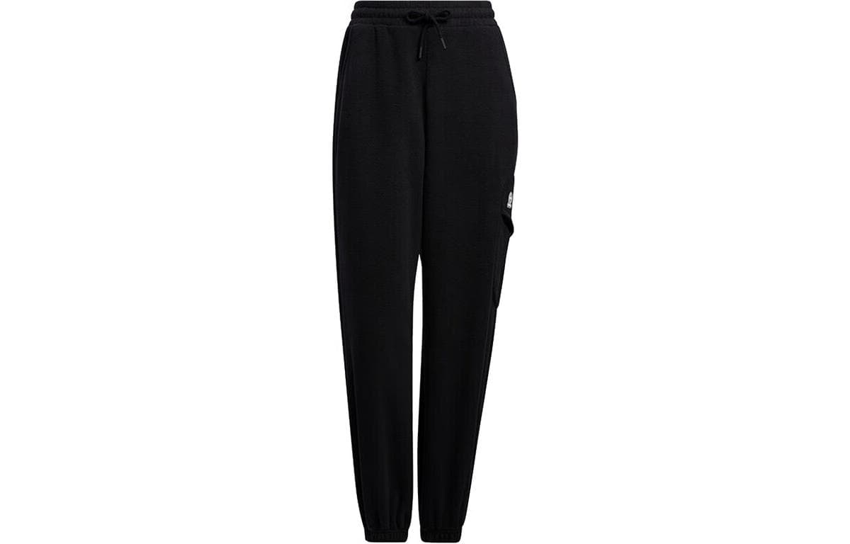 Штаны ADIDAS NEO Черные Женские Вязаные Тренировочные Брюки - изображение 1
