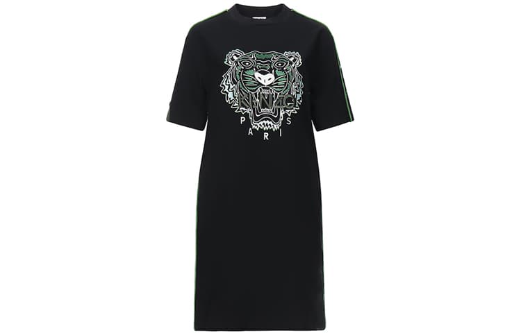 Платье KENZO - изображение 1