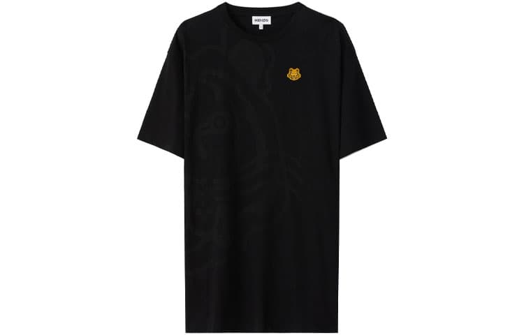 Платье KENZO SS21 T - изображение 1
