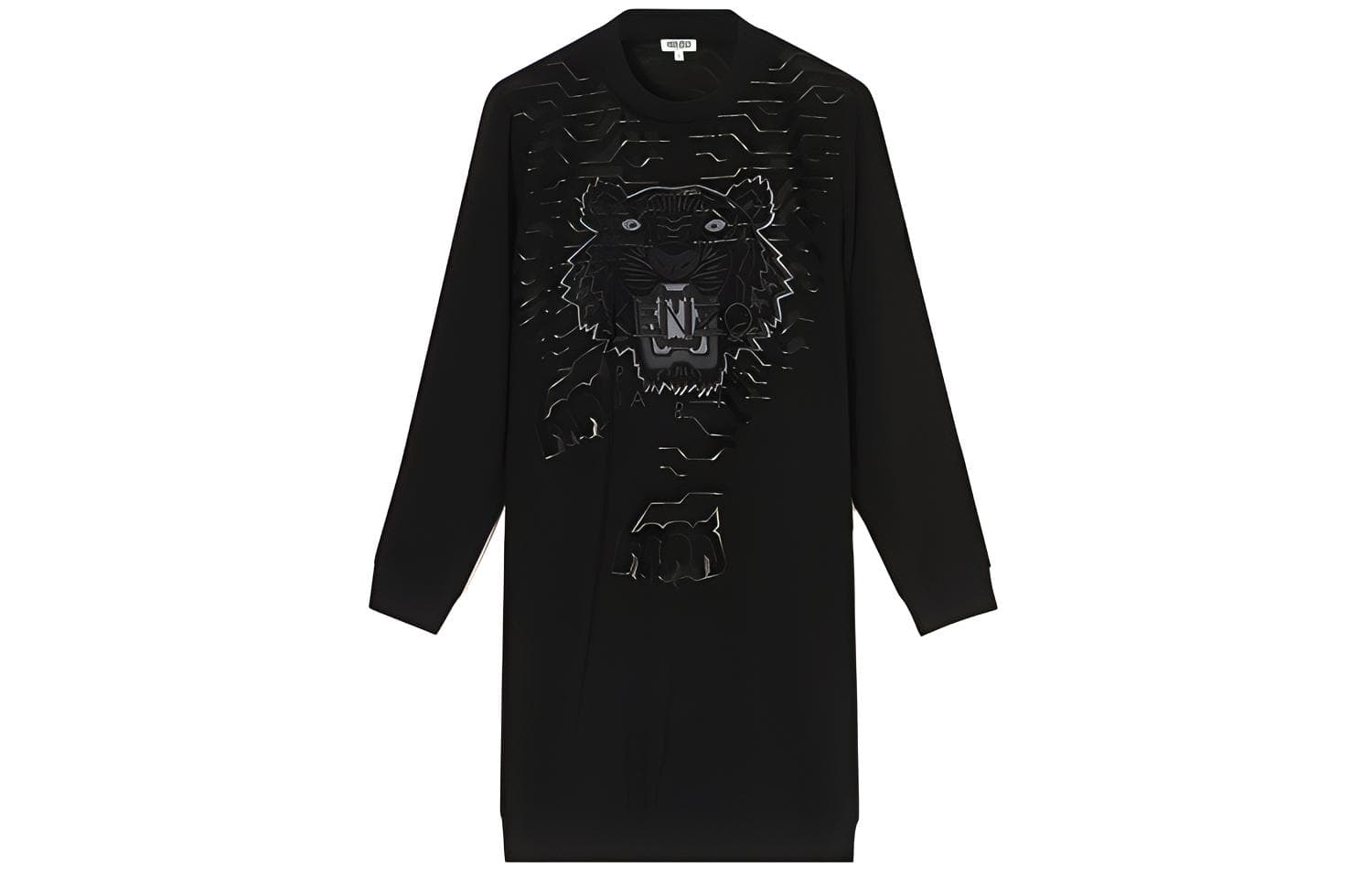 Платье KENZO SS21 Geo Tiger - изображение 1