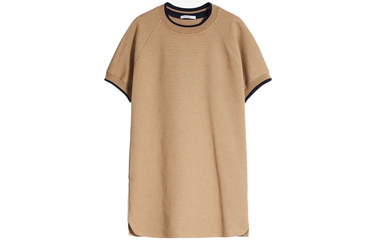 Платье MaxMara Onorata A - изображение 1