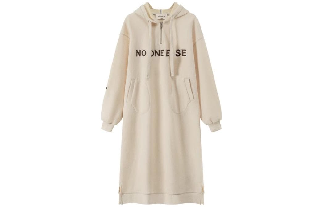 Платье NO ONE ELSE - изображение 1