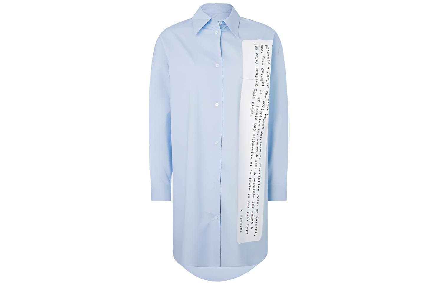 Платье MM6 Maison Margiela SS21 - изображение 1