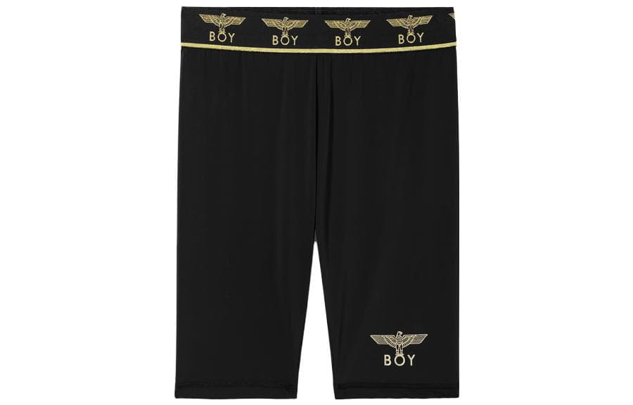Boy London - изображение 1