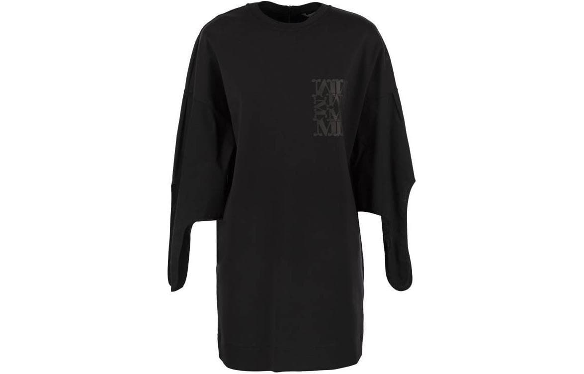 Платье MaxMara - изображение 1