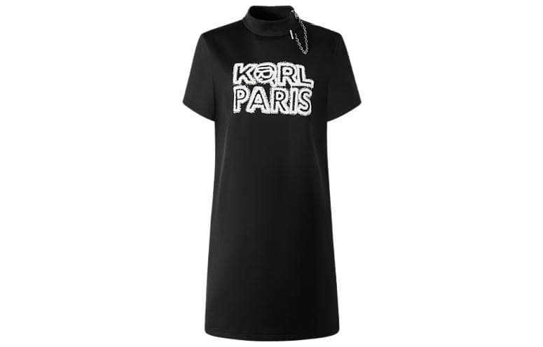 Платье KARL LAGERFELD SS23 Logo - изображение 1