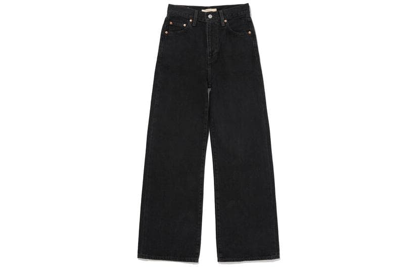 Джинсы Levis - изображение 1