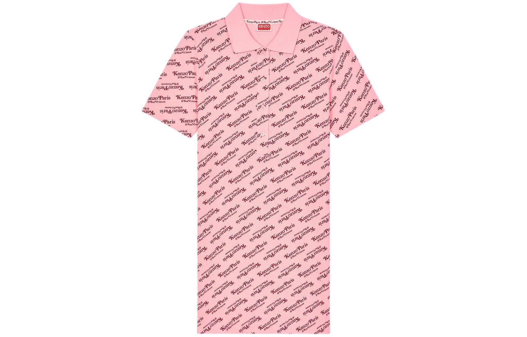 Платье KENZO SS24 Logo - изображение 1