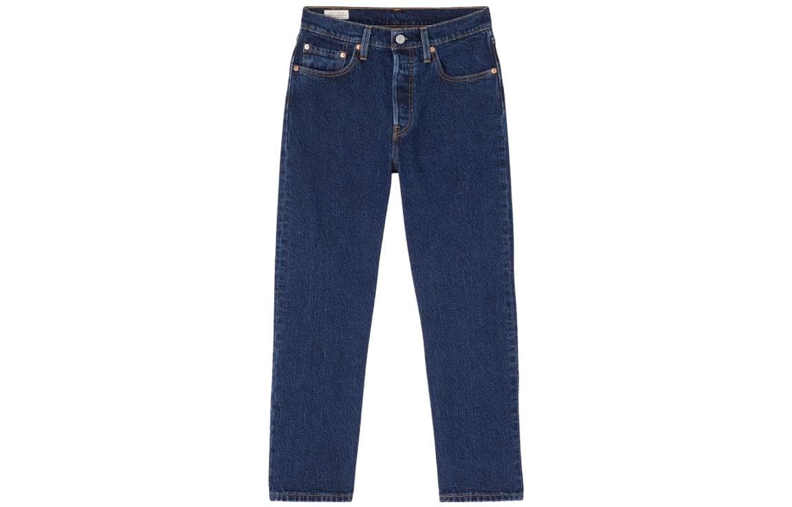 Джинсы Levis SS23 - изображение 1