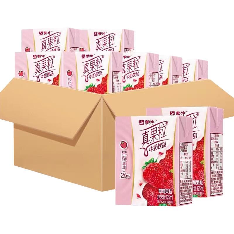 125ml*6 mini - изображение 6