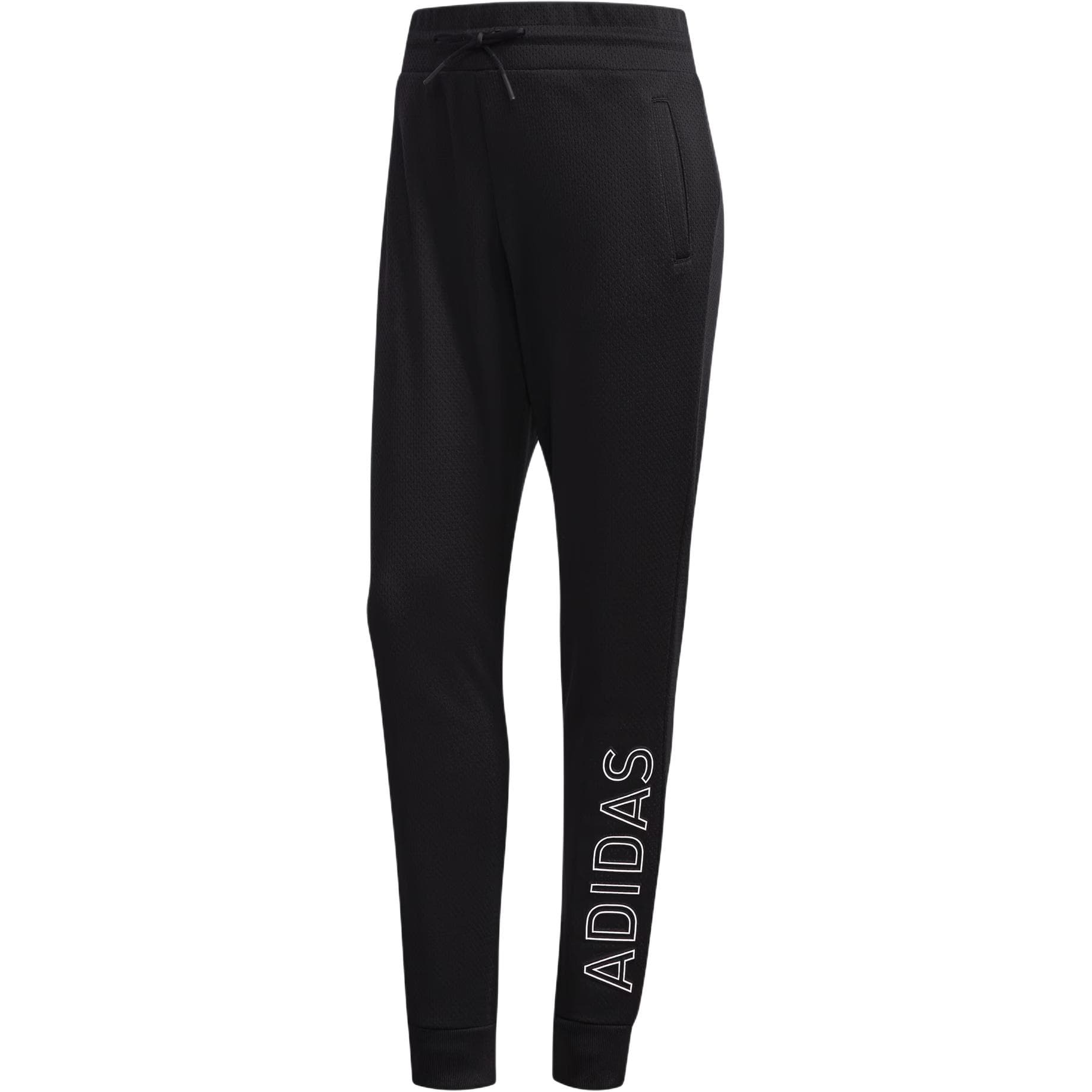 Штаны Adidas Neo Вязаные Спортивные Брюки Женские Черные - изображение 1