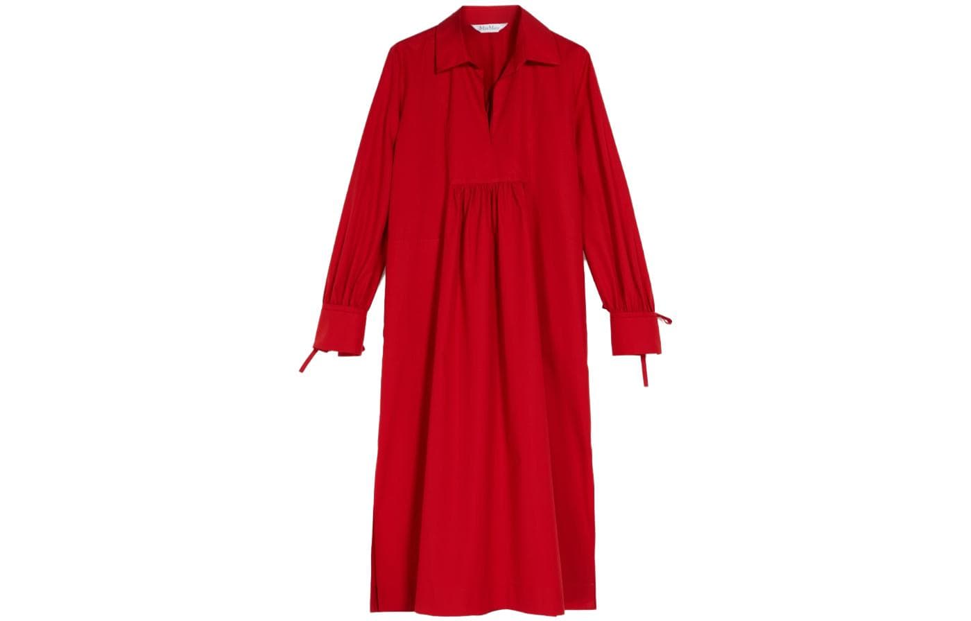Платье MaxMara Nupar - изображение 1