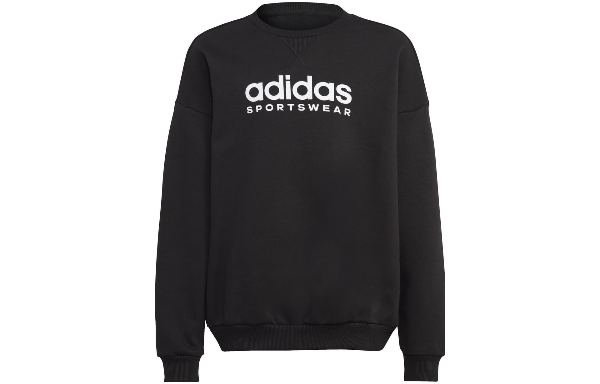Adidas Черные Детские Толстовки - изображение 1