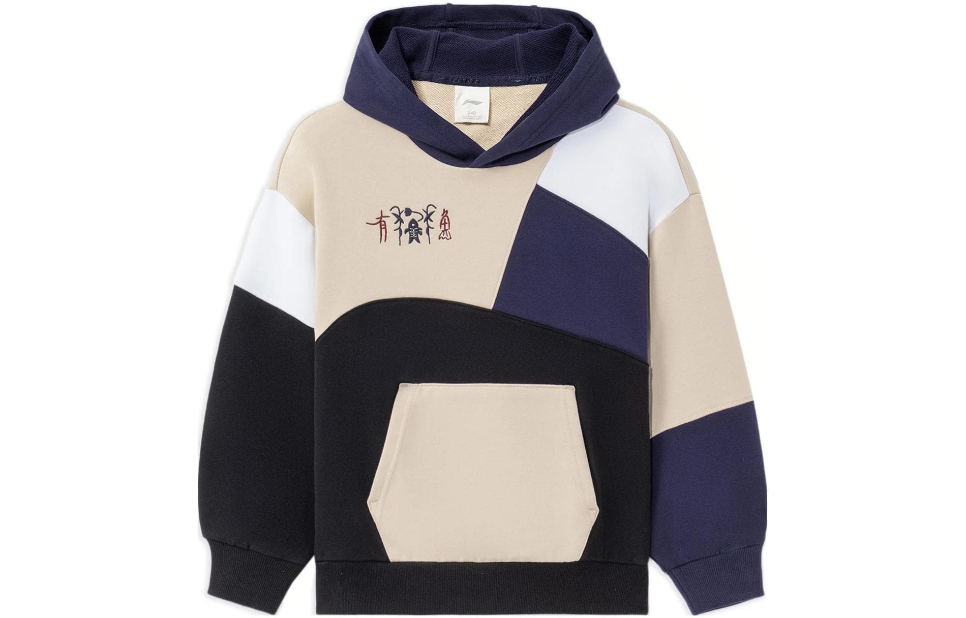 Logo - изображение 1