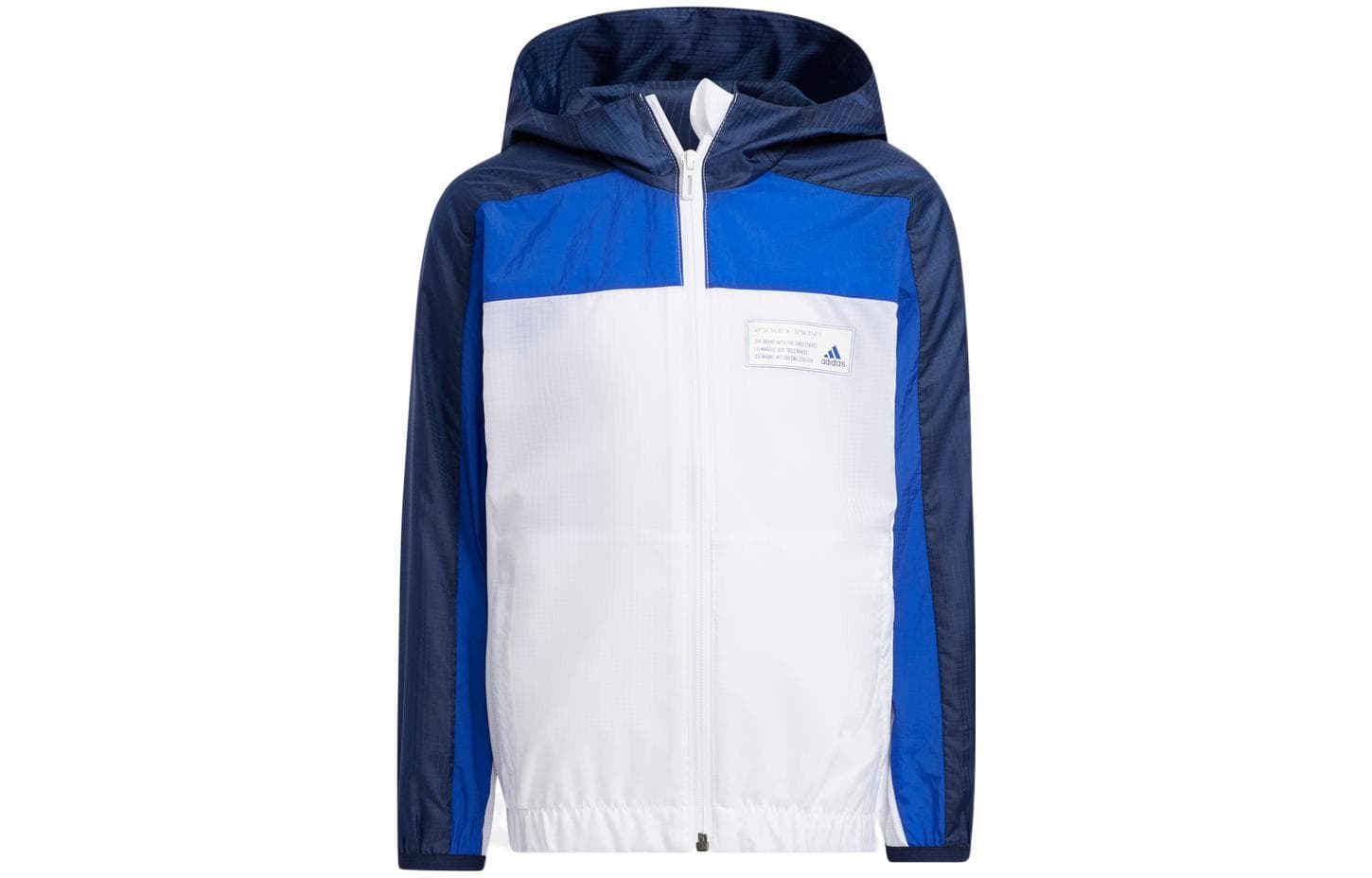 adidas Logo - изображение 1