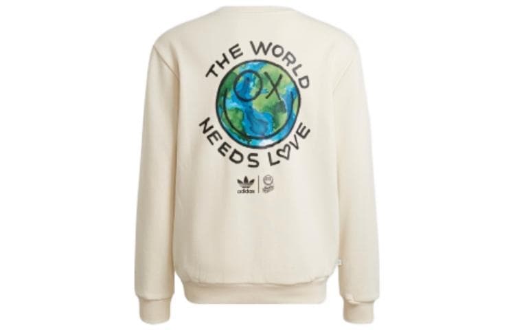 adidas originals Logo - изображение 1
