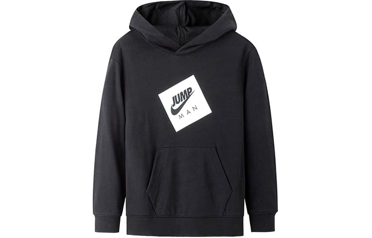 Jordan Logo - изображение 1