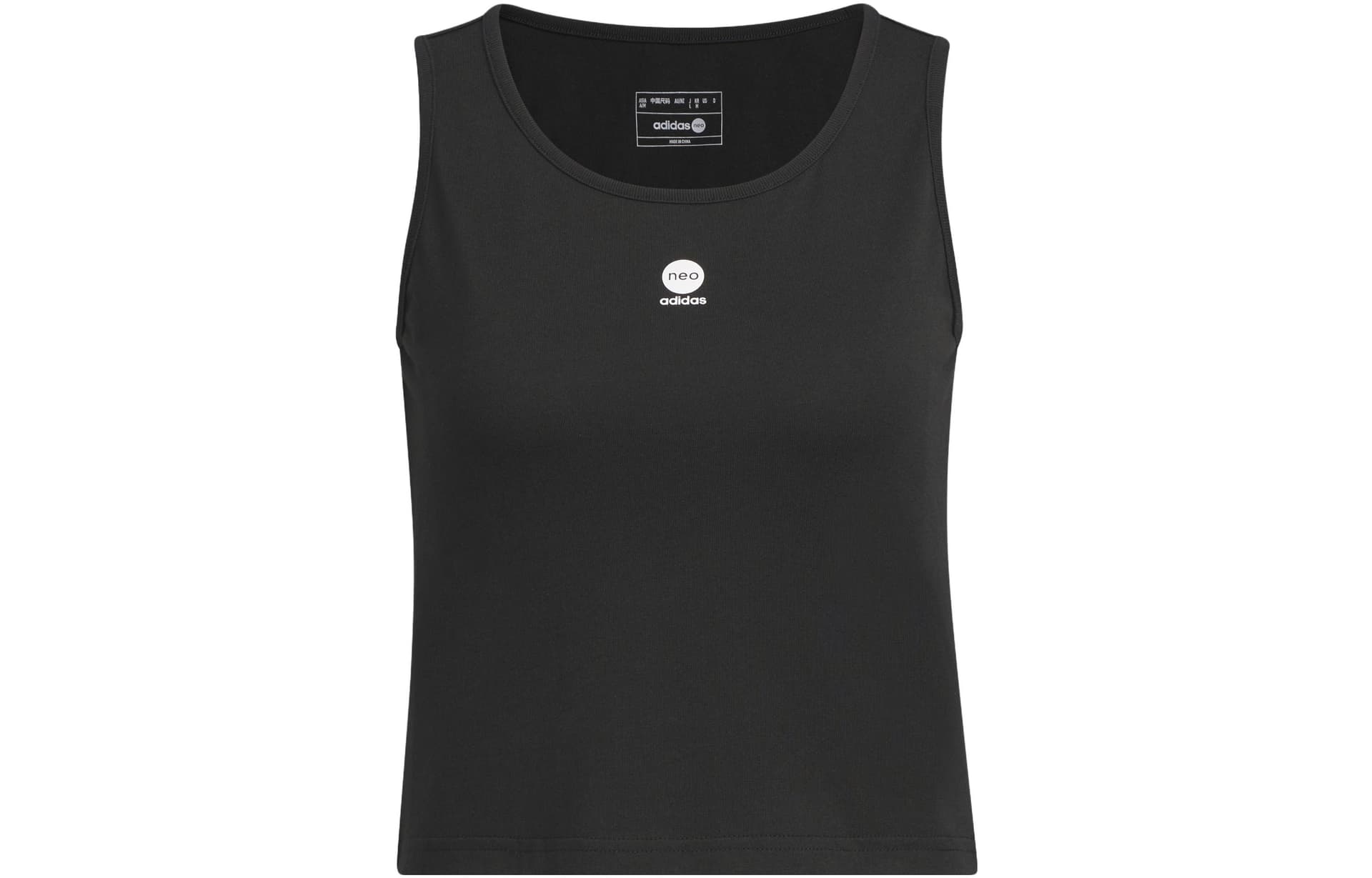 Майка adidas neo W ESNT TANK Logo - изображение 1