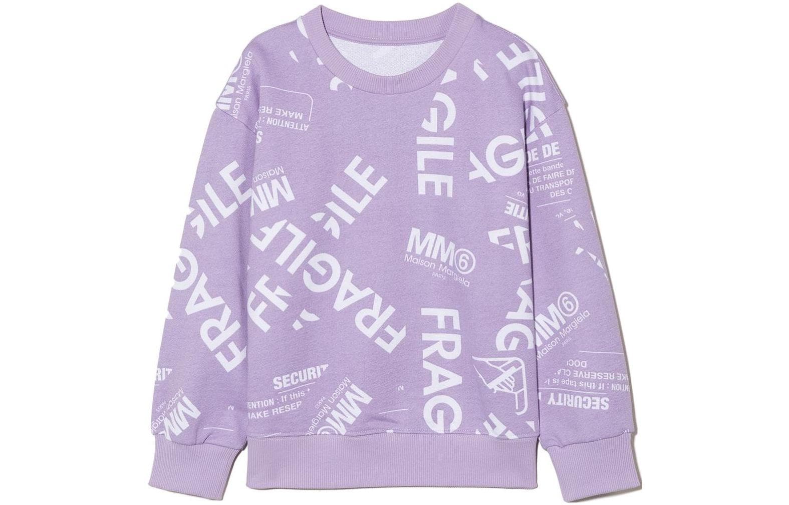 MM6 Maison Margiela SS22 Logo - изображение 1