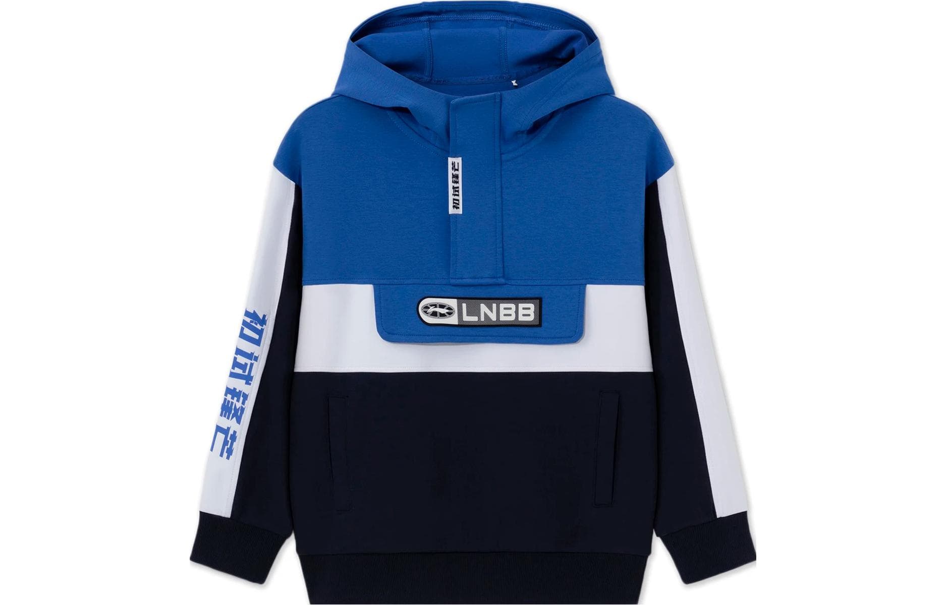 Logo - изображение 1