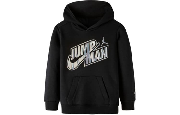 Jordan Logo - изображение 1
