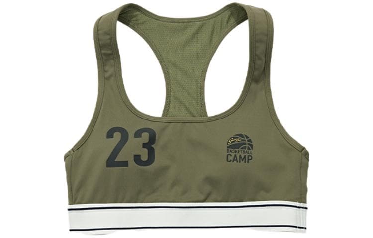 GOOD BAI SS23 Logo - изображение 1