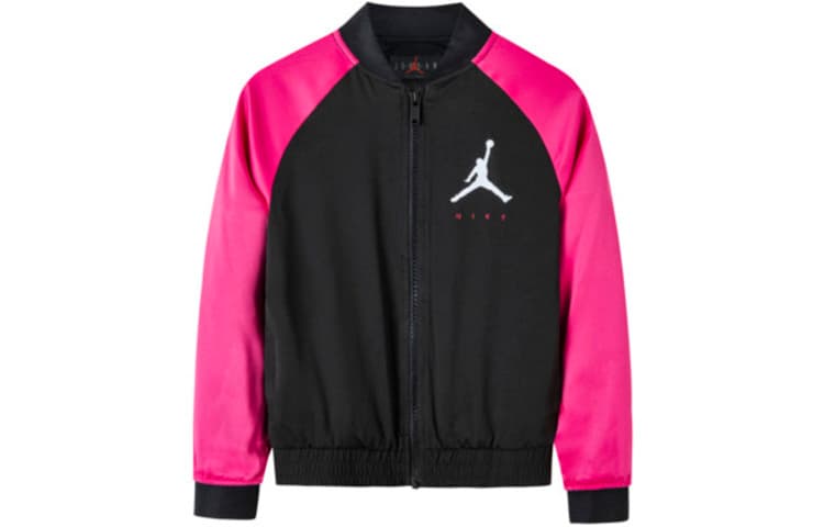 Jordan Logo - изображение 1