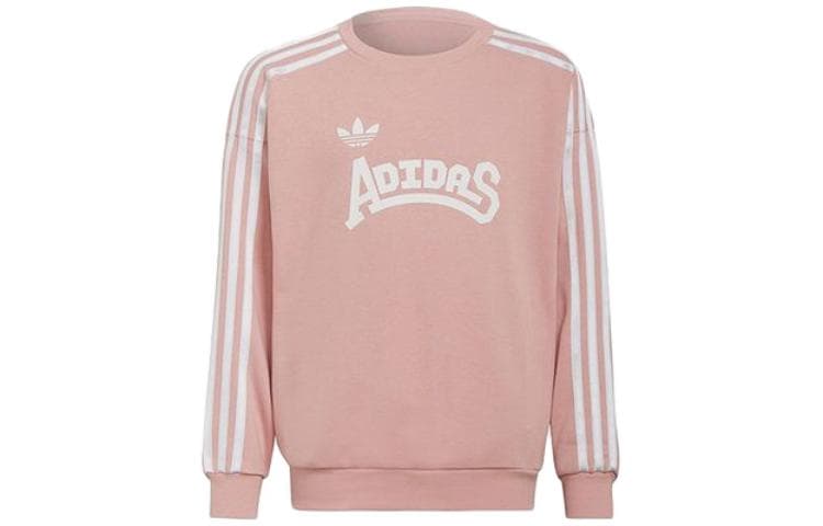 adidas originals Logo - изображение 1