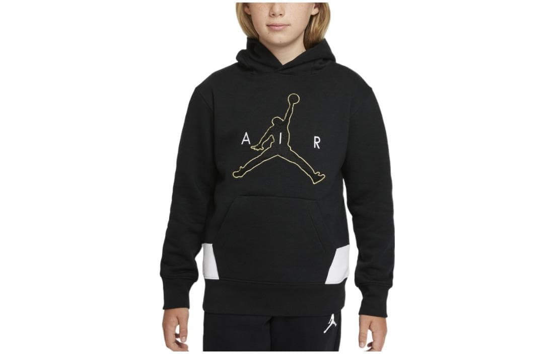 Jordan Logo - изображение 1